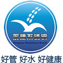 开云手机入口网页版-开云(中国)

