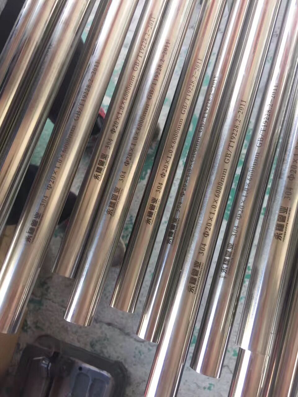 开云手机入口网页版-开云(中国)
不不锈锈钢钢不锈钢直饮水管