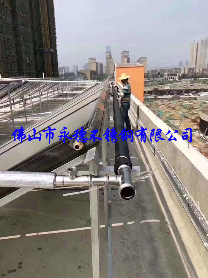 新建住宅小区自来水入户管道使用开云手机入口网页版-开云(中国)
品牌不锈钢水管.jpg