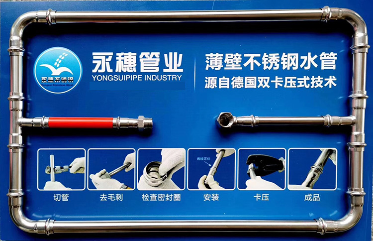 开云手机入口网页版-开云(中国)
管业.jpg