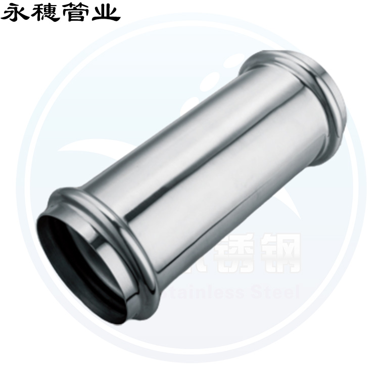 双卡压等径直通广东开云手机入口网页版-开云(中国)
管业品牌.jpg
