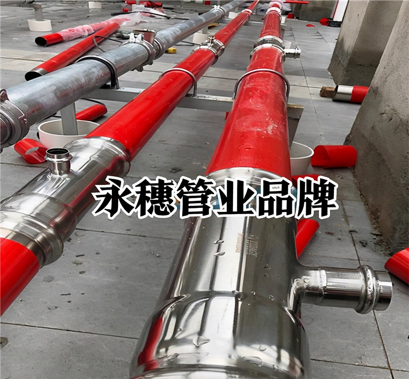 覆塑不锈钢水管工程广东开云手机入口网页版-开云(中国)
管业品牌.jpg