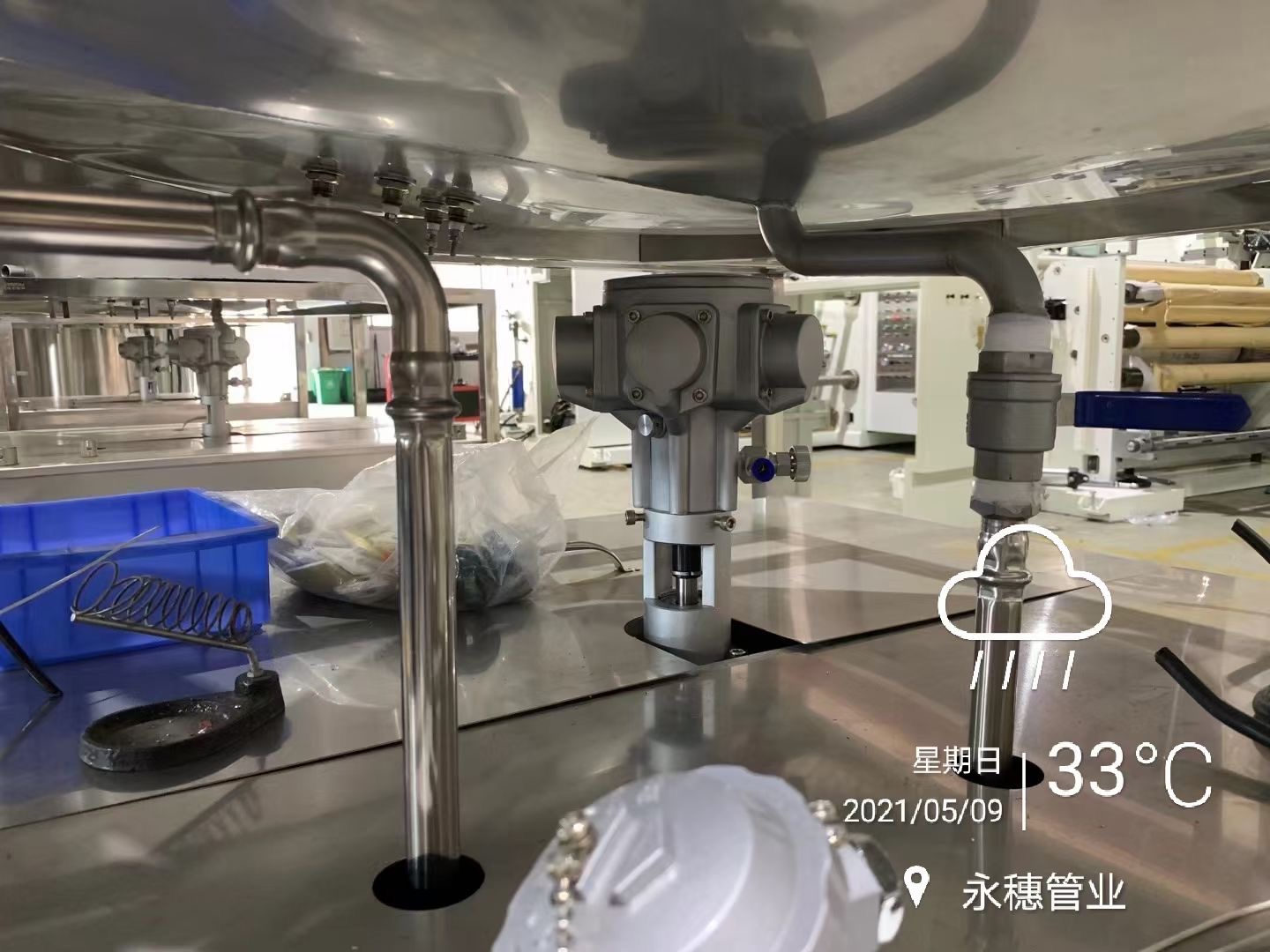 开云手机入口网页版-开云(中国)
牌不锈钢水管工程案例