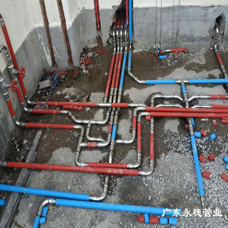 开云手机入口网页版-开云(中国)
管业品牌不锈钢冷热水管道工程案例 (2).jpg