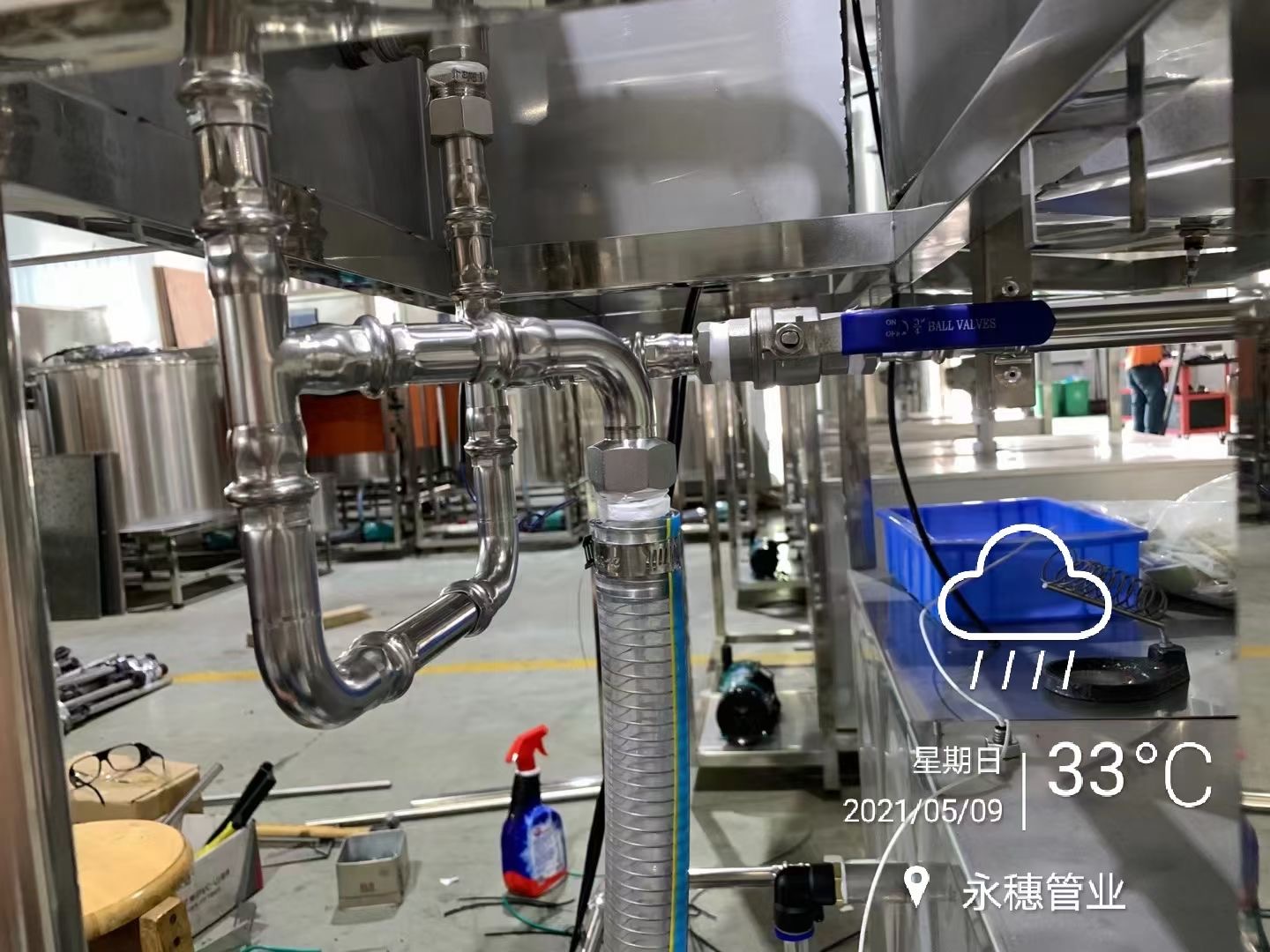 不锈钢直饮水管道工程广东开云手机入口网页版-开云(中国)
管业品牌