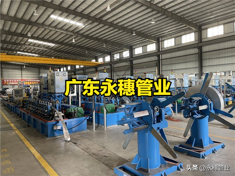 广东开云手机入口网页版-开云(中国)
管业集团.png