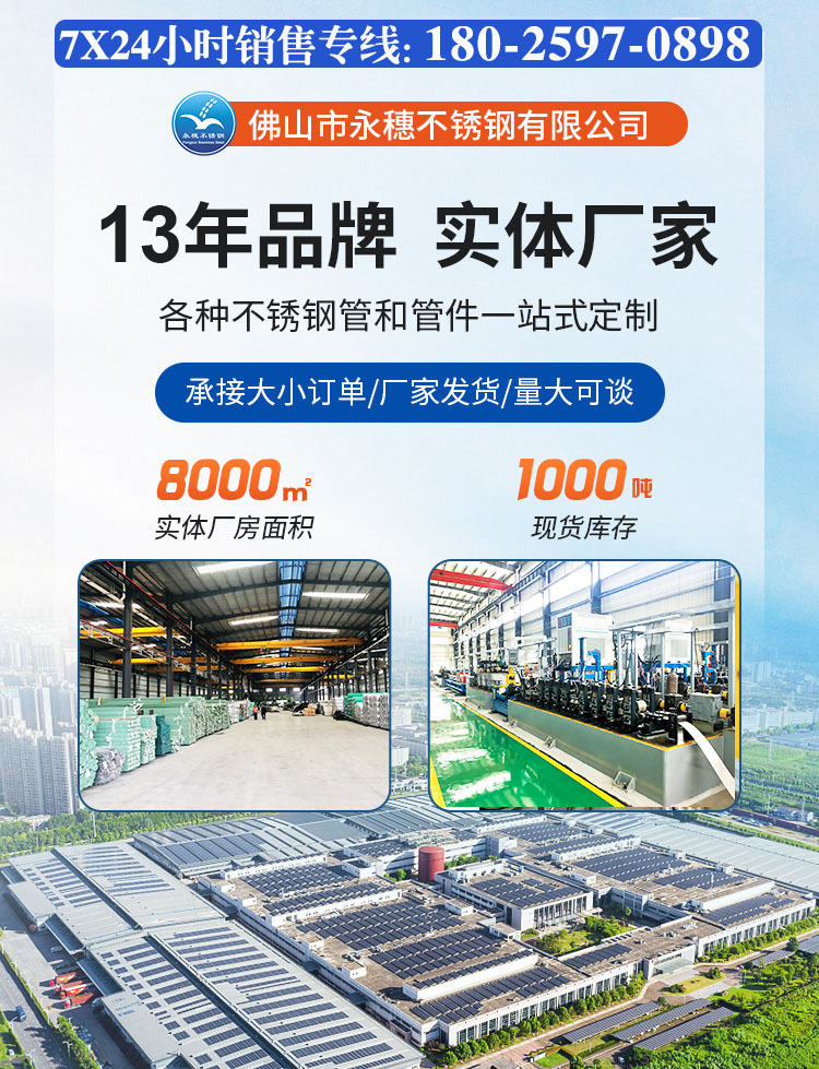 开云手机入口网页版-开云(中国)
视频封面.jpg