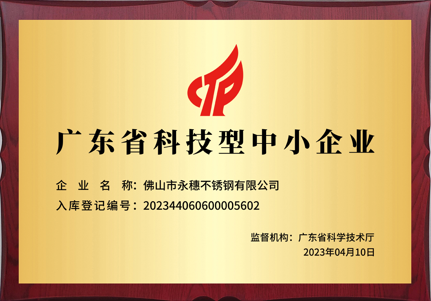 开云手机入口网页版-开云(中国)
.jpg