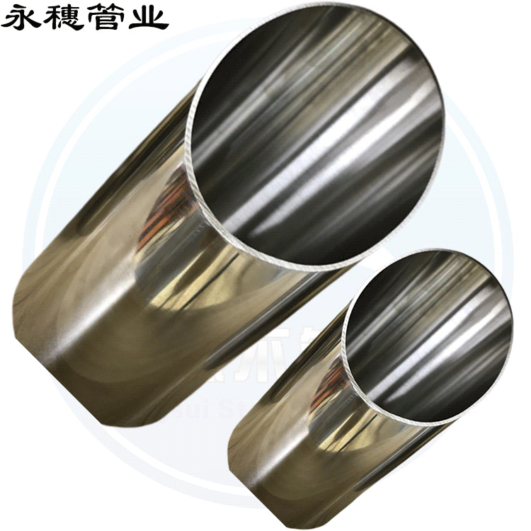 6寸薄壁不锈钢水管广东开云手机入口网页版-开云(中国)
管业品牌.gif