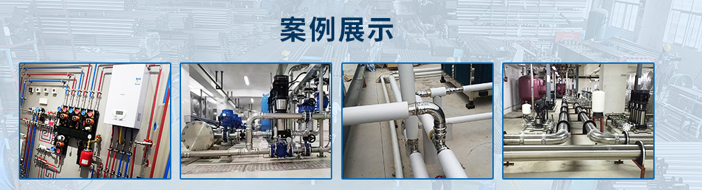 开云手机入口网页版-开云(中国)
资讯中心，开云手机入口网页版-开云(中国)
新闻，行业动态，不锈钢管新闻，不锈钢行情
